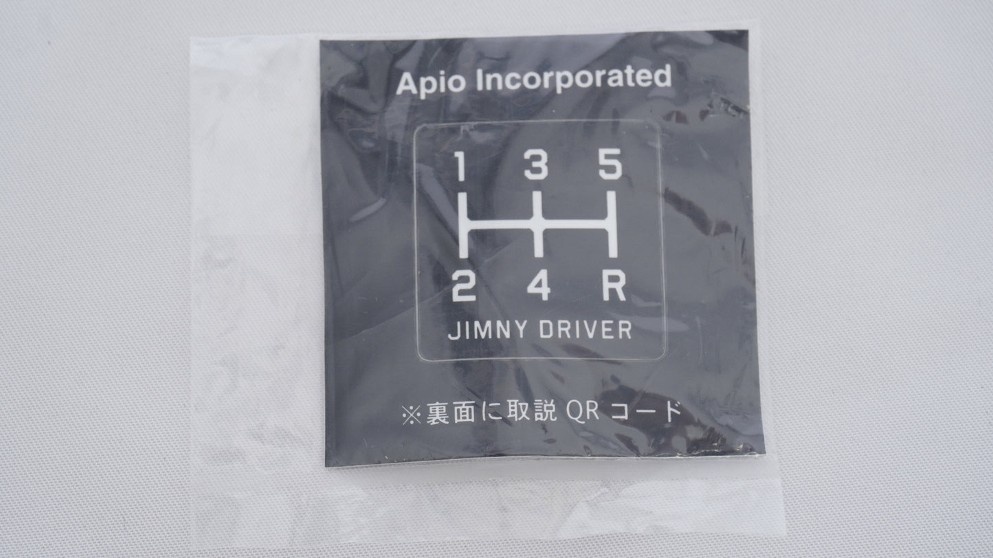 【未使用品】APIO アピオ シフトノブ・アルミ製 JB64 JB74 ジムニー MT車専用