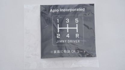 【未使用品】APIO アピオ シフトノブ・アルミ製 JB64 JB74 ジムニー MT車専用