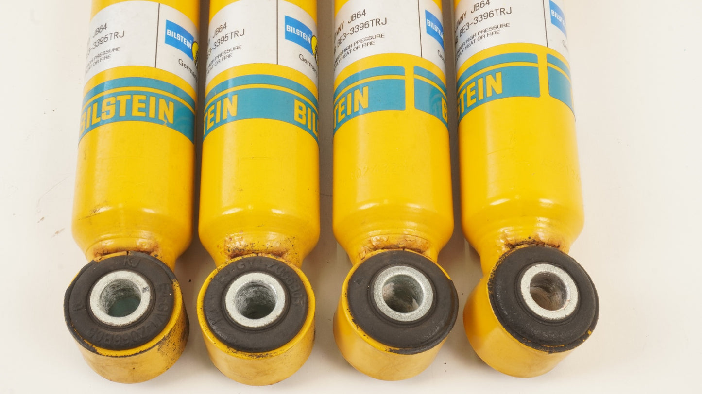 津田レーシング・ハイパーダンパーセット 純正車高用