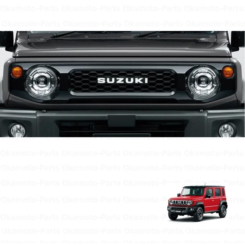 JB64ジムニー JB74シエラ JC74ノマド 純正オプション フロントグリル ブラック