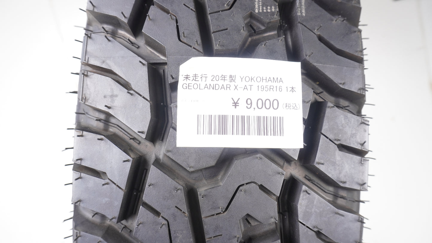 未走行 20年製 YOKOHAMA GEOLANDAR X-AT 195R16 ヨコハマ ジオランダー ブラックレター仕様 1本 タイヤ