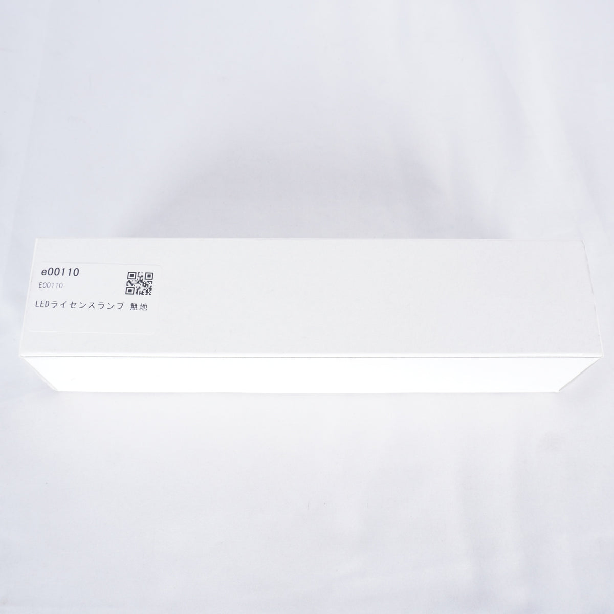【未使用】 ショウワガレージ LEDライセンスランプ JB64 JB74 JC74 ジムニー シエラ ノマド