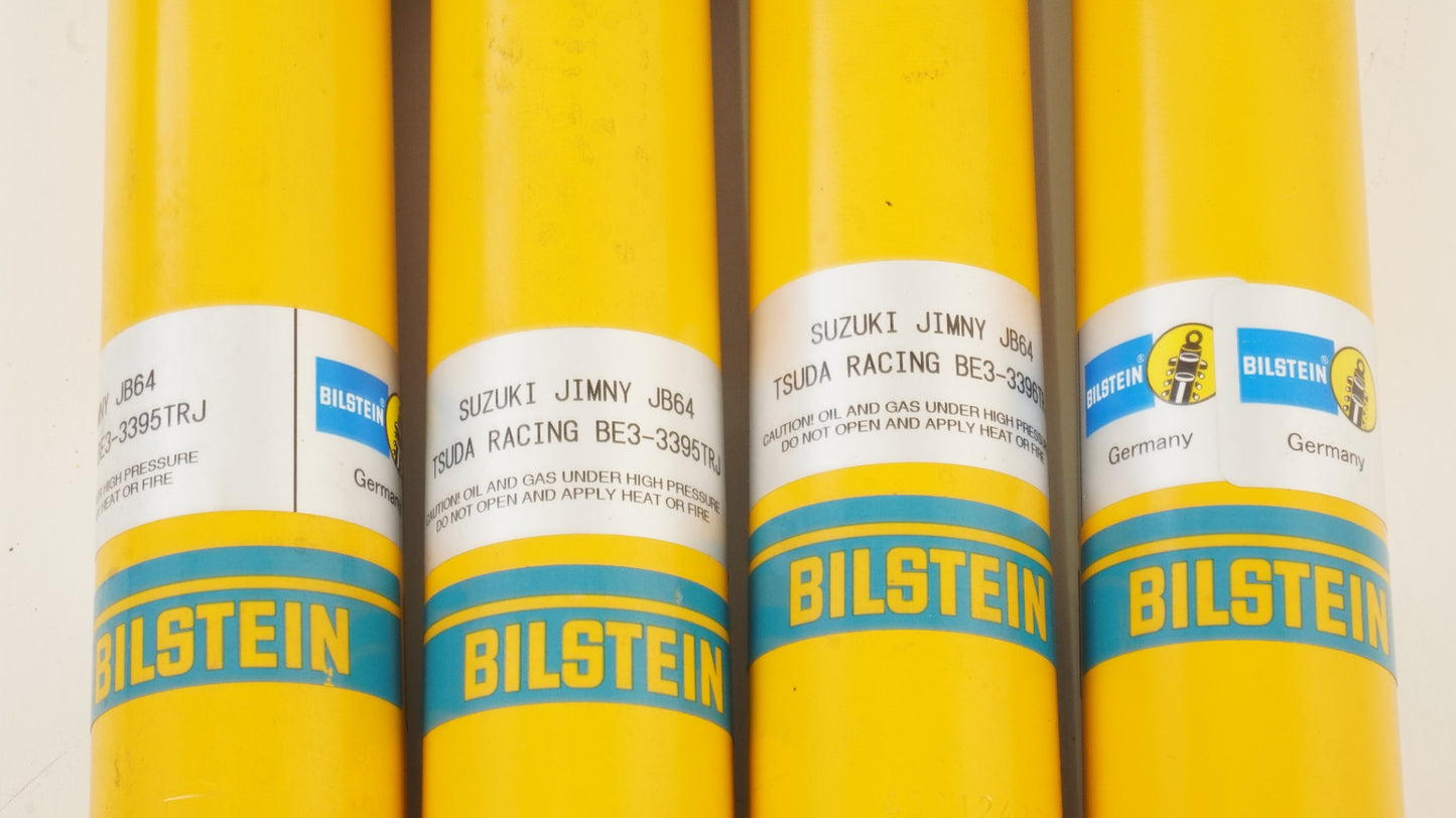 津田レーシング・ハイパーダンパーセット 純正車高用