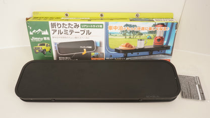 星光産業 折りたたみアルミテーブル JB64 JB74