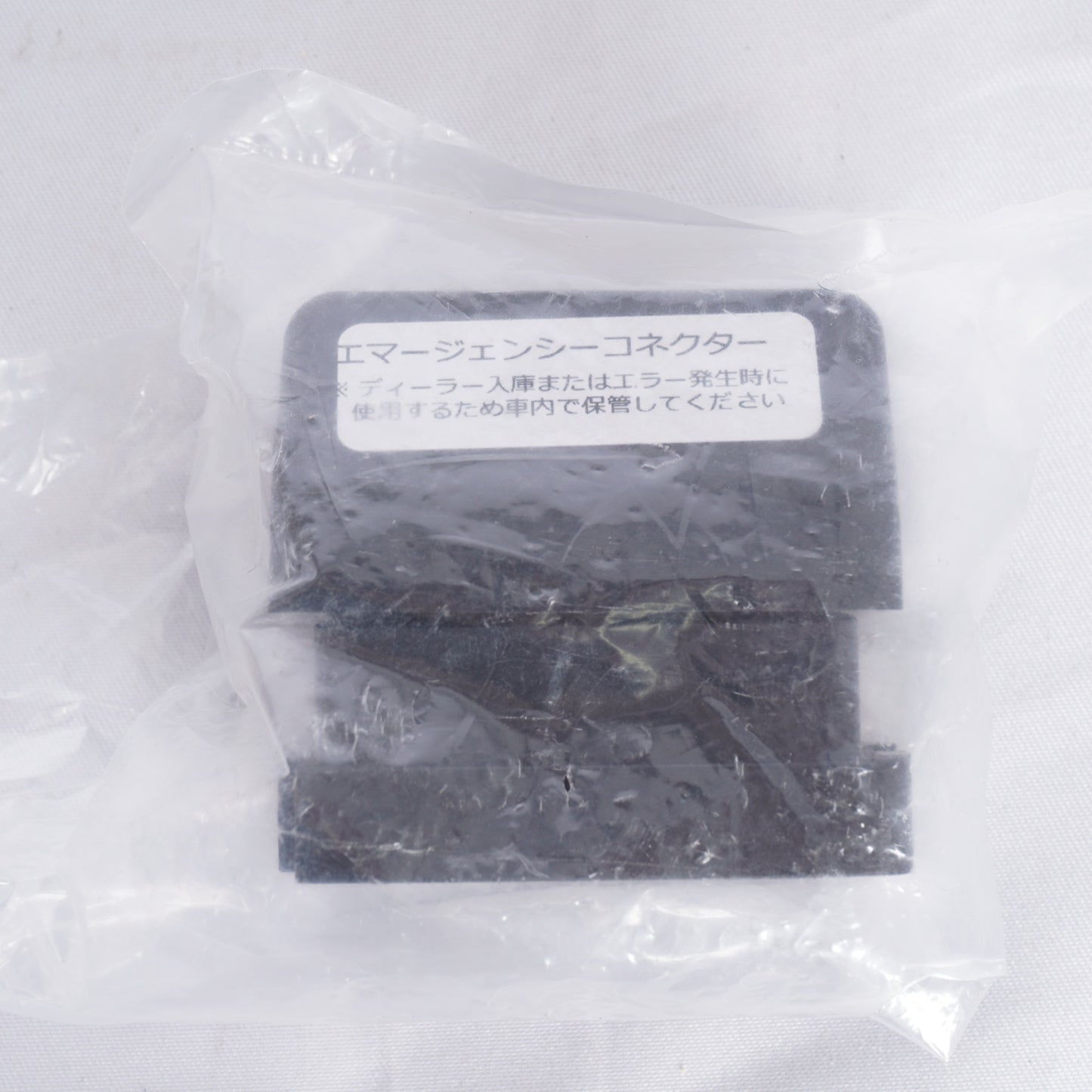 RaceChip レースチップ RS スズキ ジムニーJB64 サブコンピューター