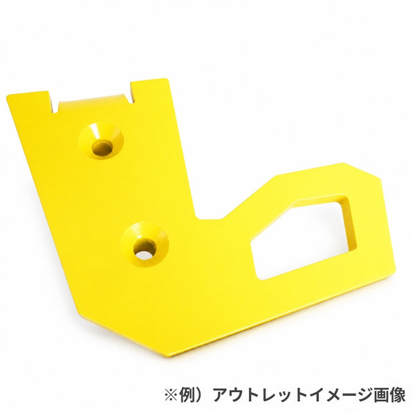 【アウトレット】 ロゴなし シーエルリンク リア牽引フック イエロー JB64 JB74 JC74