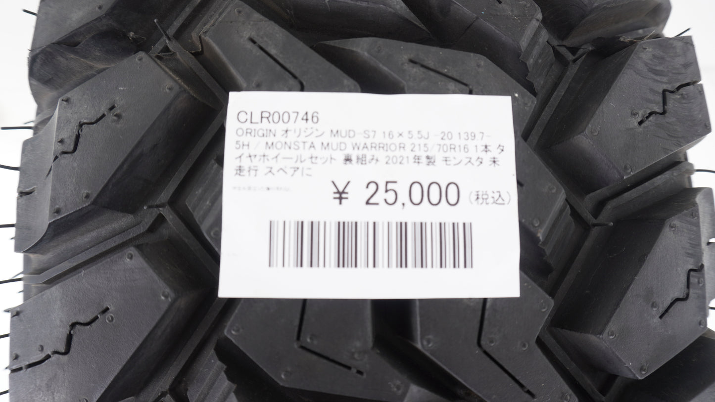 ORIGIN オリジン MUD-S7 16×5.5J -20 139.7-5H / MONSTA MUD WARRIOR 215/70R16 1本 タイヤホイールセット ブラックレター側組み 2021年製 モンスタ 未走行 スペアに