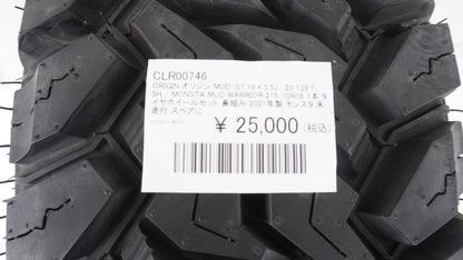 ORIGIN オリジン MUD-S7 16×5.5J -20 139.7-5H / MONSTA MUD WARRIOR 215/70R16 1本 タイヤホイールセット ブラックレター側組み 2021年製 モンスタ 未走行 スペアに