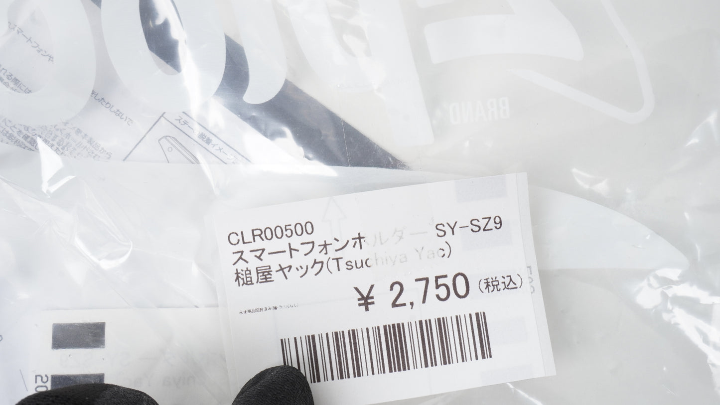 槌屋ヤック JB64 JB74 ジムニー シエラ 専用 スマートフォンホルダー