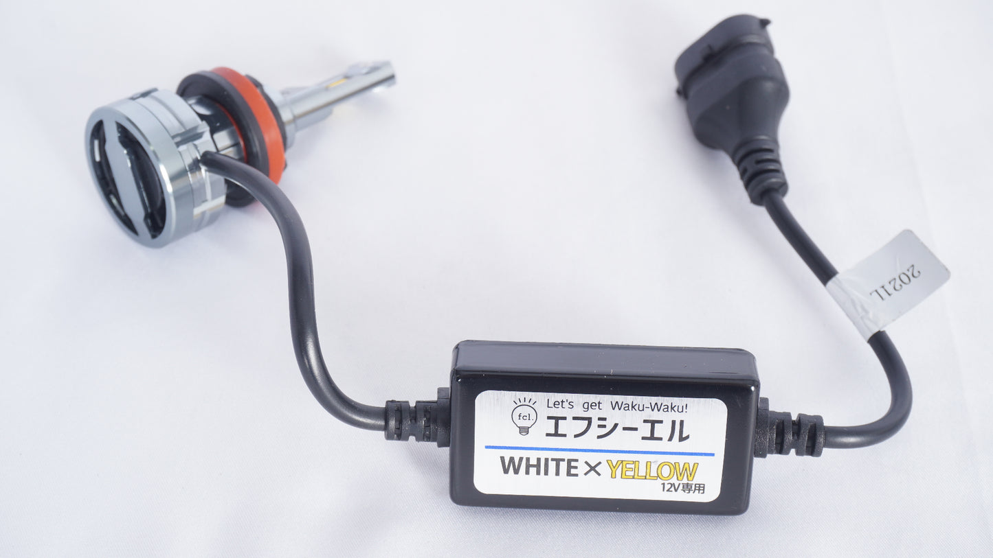 【未使用に近い】FCL エフシーエル FLED-D61106S フォグランプ カラーチェンジ LEDバルブ ホワイト×イエロー JB64 ジムニー H8/H11/H16