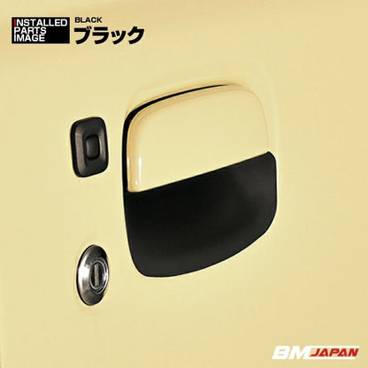 未使用品 BM JAPAN ドアノブアンダーカバー DUP11（ブラック） JB64 JB74 ジムニー シエラ