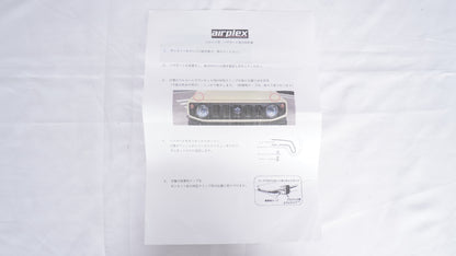 LADDER FRAME Airplex ラダーフレーム エアープレックス  バグガード JB64 JB74 ジムニー シエラ
