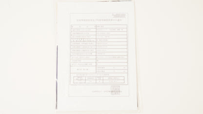 サクソンレーシング スズキ　新型ジムニー　車検対応サイド出しマフラー【型式：ＪＢ６４】