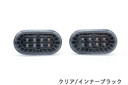 ショウワガレージ LEDサイドマーカー タイプ1 ジムニー JB64 シエラJB74 ノマド JC74 E00105 クリア インナーブラック 2個セット