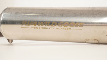 ワイルドグース ハイモビリティーマフラー JB64/74　社外リアバンパー用