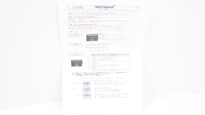 【未使用に近い】 CLLINK シーエルリンク スロットルコントローラー 旧ロゴ 箱有り OBDカプラー付き JB64 JB74 JC74 ジムニー 完品