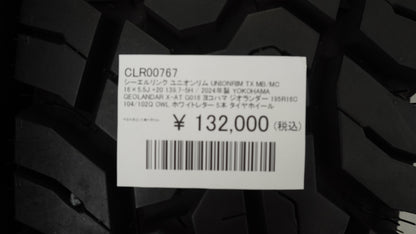 シーエルリンク ユニオンリム UNIONRIM TX MB/MC 16×5.5J +20 139.7-5H / 2024年製 YOKOHAMA GEOLANDAR X-AT G016 ヨコハマ ジオランダー 195R16C 104/102Q OWL ホワイトレター 5本 タイヤホイール