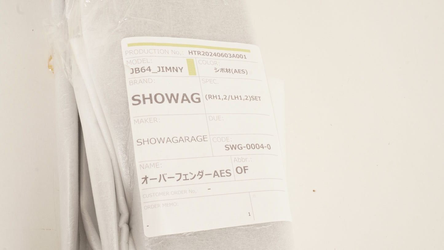 AES 9mm ワイドフェンダー　ジムニー　JB64用 塗装済み 未使用品 前後4個セット