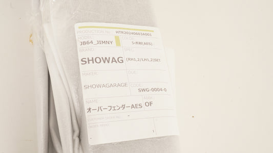 AES 9mm ワイドフェンダー　ジムニー　JB64用 塗装済み 未使用品 前後4個セット