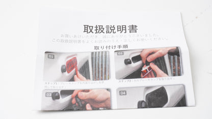 【未使用】 メーカー不明 LEDハイマウントストップランプ JB64 JB74 ジムニー シエラ