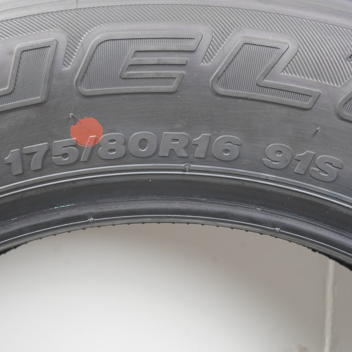 【新車外し】  2026年製 ブリヂストン デューラー DUELLER H/L 852 175/80R16 91S 4本