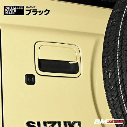 未使用品 BM JAPAN ドアノブアンダーカバー DUP11（ブラック） JB64 JB74 ジムニー シエラ