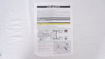 シーエルリンク サブコンピューター ジムニー JB64 5型適合 ※JB74,JC74には取付不可