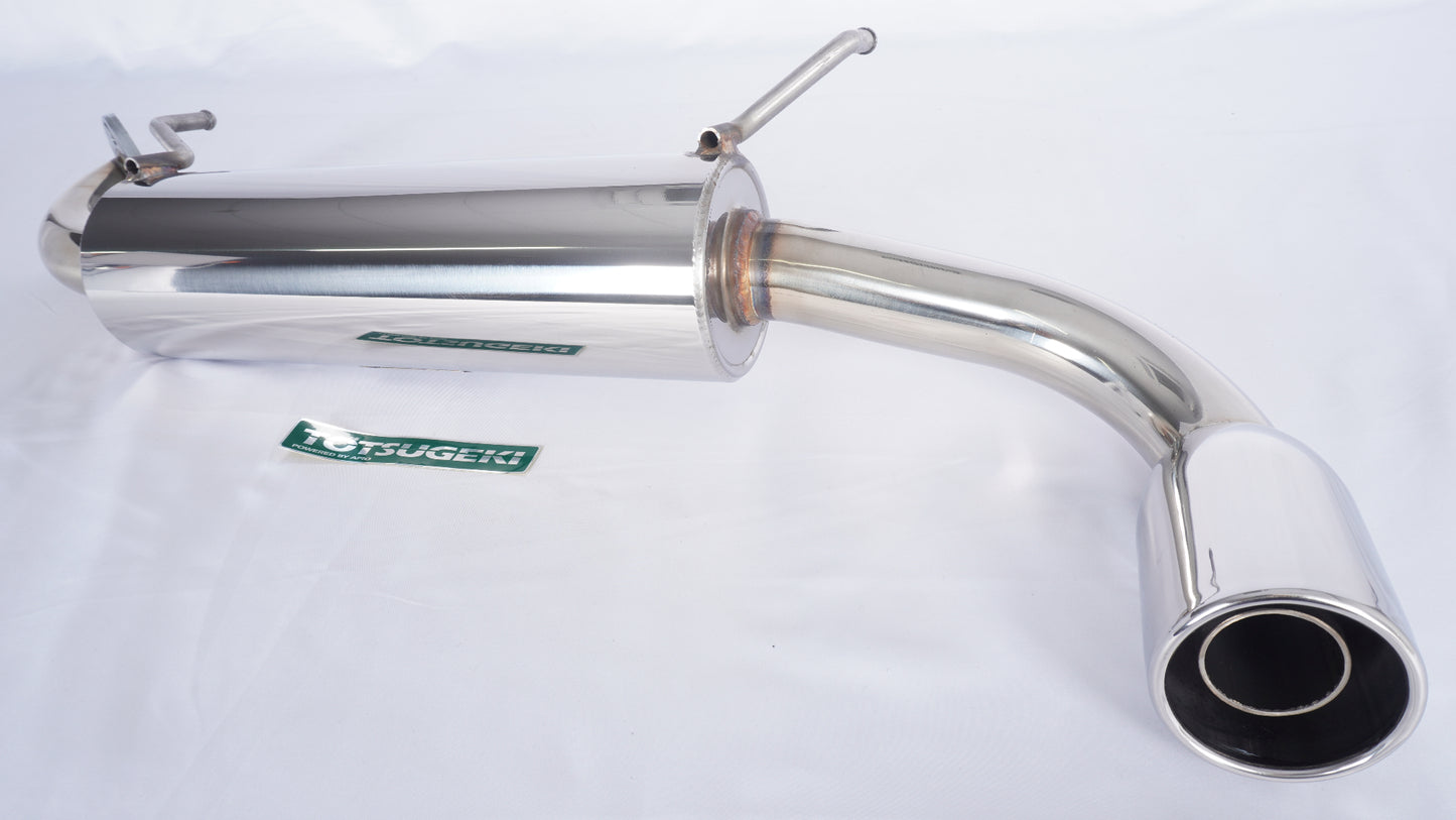 APIO アピオ 静香御前マフラー 純正リアバンパー用 品番：2004-40S JB64 ジムニー