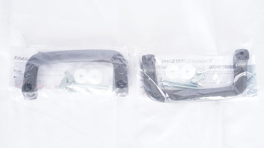 未開封品 ワイルドグース アシストグリップ ピラー用 ジムニー JB64 シエラ JB74
