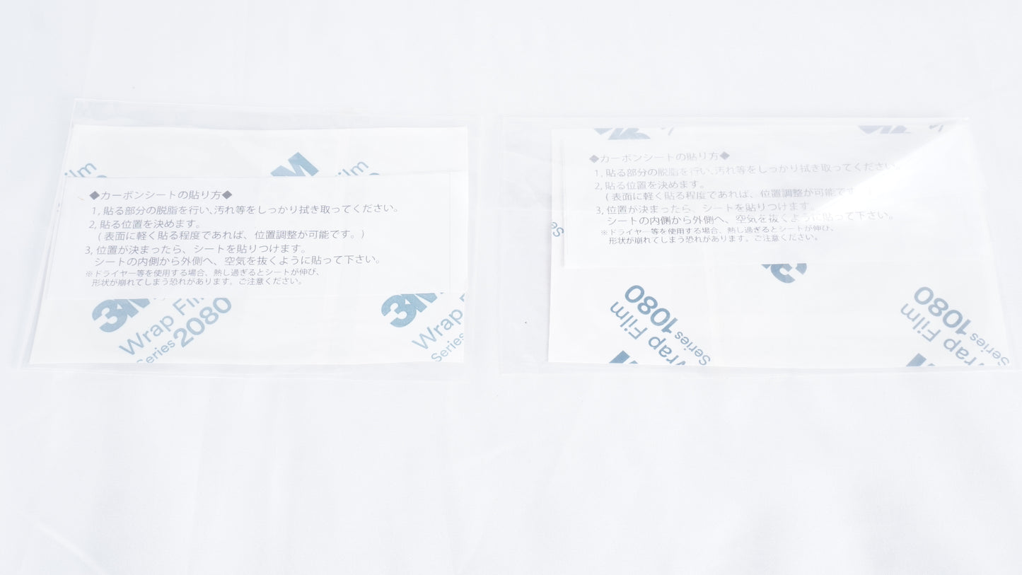K-PRODUCTS Kプロダクツ インテリア カーボンシート ドアハンドル D/H 左右 2枚/ バックドアハンドル B/H 1枚 JB64 ジムニー JB74 シエラ JC ノマド