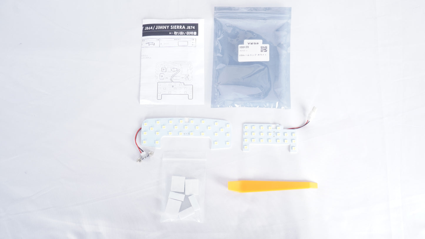 【未使用】 ショウワガレージ LEDルームランプ l00120 ホワイト JB64 JB74 ジムニー シエラ ノマド取付不可