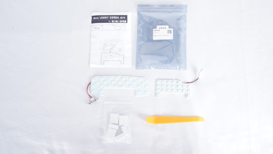 【未使用】 ショウワガレージ LEDルームランプ l00120 ホワイト JB64 JB74 ジムニー シエラ ノマド取付不可