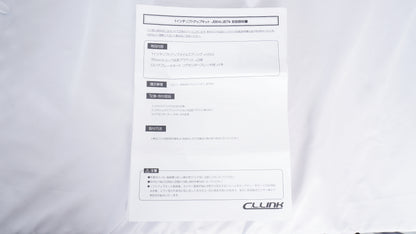 CLLINK シーエルリンク 1インチリフトアップキット ブレーキホースなし ブラケット 車高センサーステー付 JB64 JB74 ジムニー シエラ