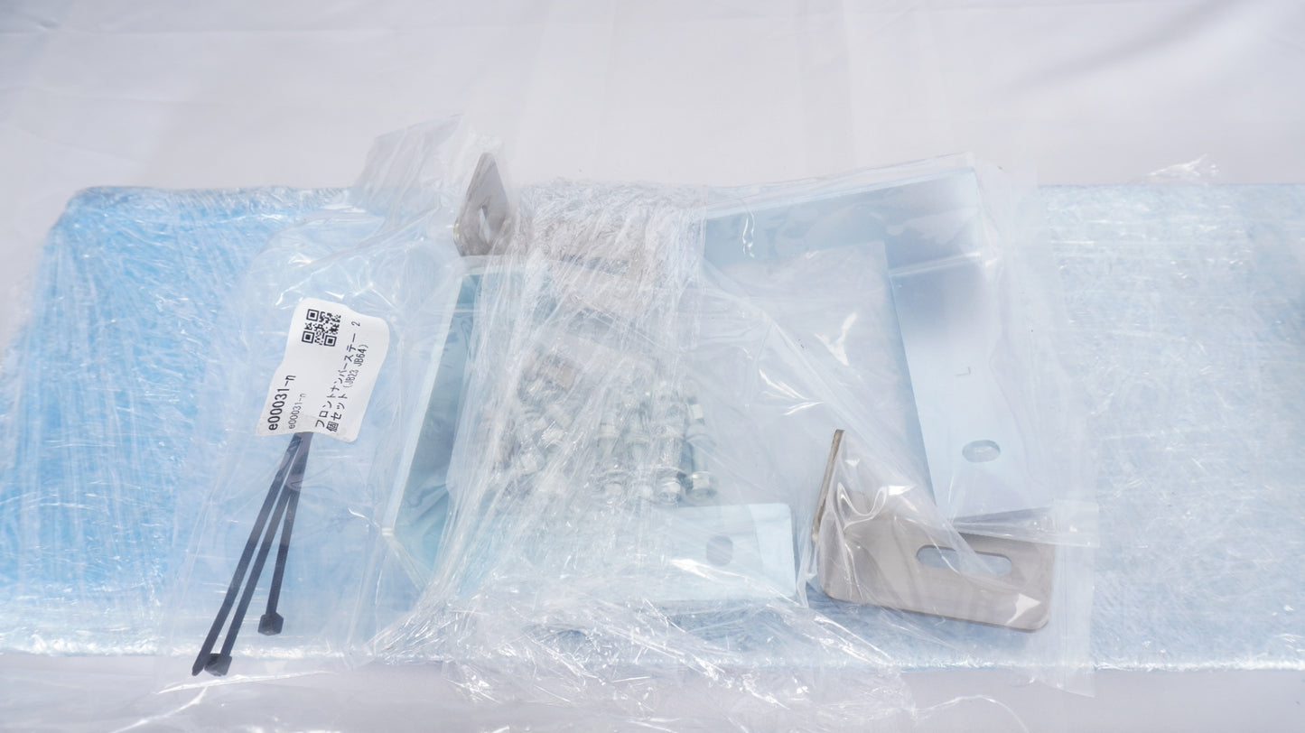 未使用品 ショウワガレージ ABSフロントバンパースポイラー 塗装済み(シボブラック) E00601 JC用穴あり シエラ JB74 ノマド JC74 バンパー / E00039 スキッドプレート付 シルバー