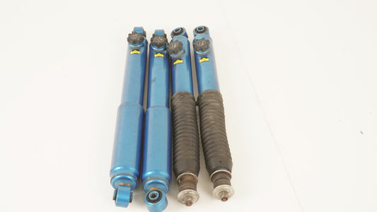 CUSCO クスコ 1インチリフトアップ  ショックアブソーバー 減衰力14段調整式 JB64用 1台分