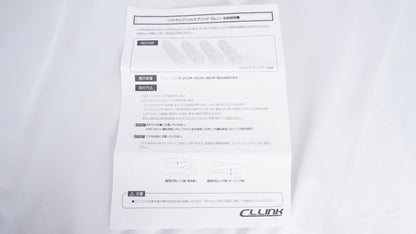 CLLINK シーエルリンク 1インチリフトアップキット ブレーキホースなし ブラケット 車高センサーステー付 JB64 JB74 ジムニー シエラ