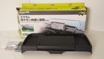 星光産業 車種専用品 ジムニー/ジムニーシエラ専用 EXEA(エクセア) ダッシュボードトレイ ブラック EE-238  JB64 JB74