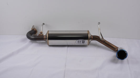 美品 柿本レーシング 柿本改 マフラー ClassKR 3DA-JB64W S71354R