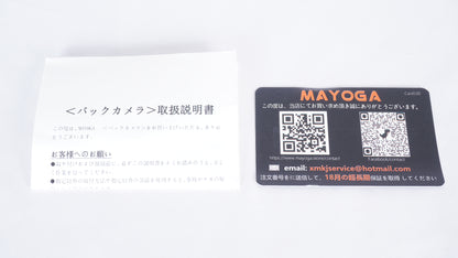【未使用品】 メーカー不明 バックカメラ 汎用 ホワイト 完品