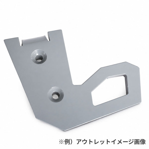 【アウトレット】 ロゴなし シーエルリンク リア牽引フック グレー JB64 JB74 JC74