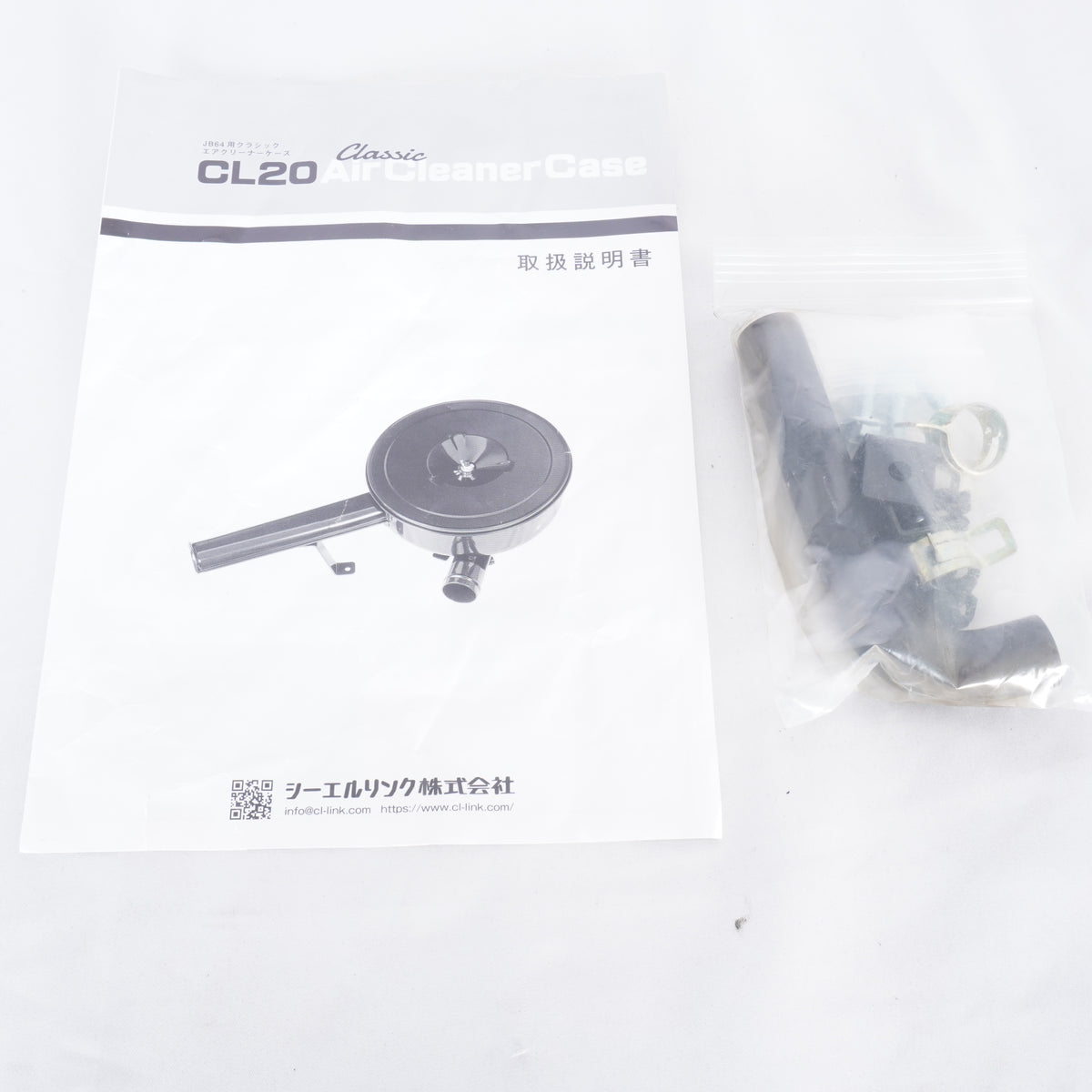 CLLINK シーエルリンク CL20 クラシックエアクリーナーケース JB64 ジムニー