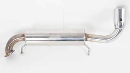 APIO アピオ 静香御前マフラー　純正バンパー用