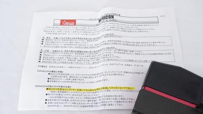 HB1st ハイブリッジファースト ミニコン＆ミニコンαセット ※レスポンスジェット無し サブコンピューター JB64 ジムニー