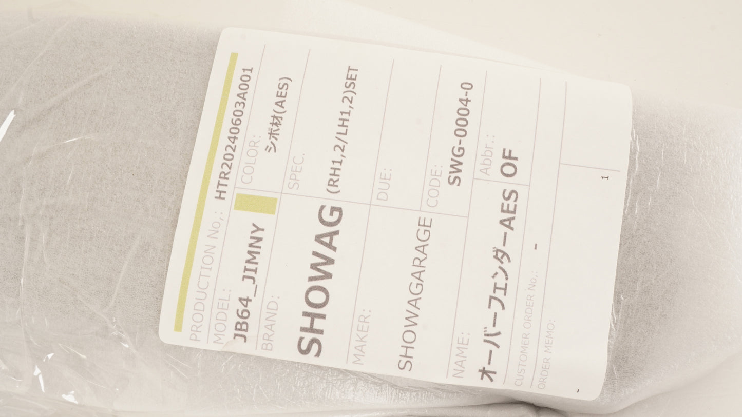 AES 9mm ワイドフェンダー　ジムニー　JB64用 塗装済み 未使用品 前後4個セット