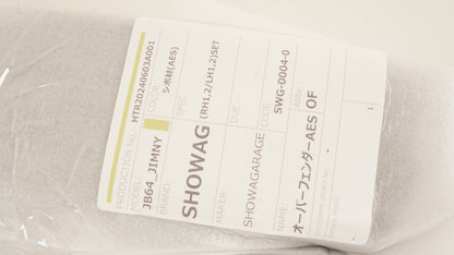 AES 9mm ワイドフェンダー　ジムニー　JB64用 塗装済み 未使用品 前後4個セット