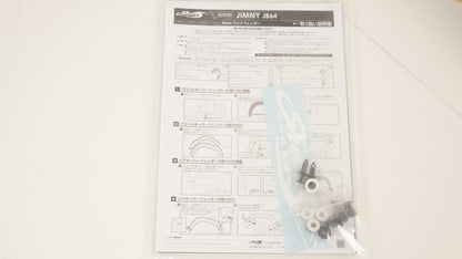 AES 9mm ワイドフェンダー　ジムニー　JB64用 塗装済み 未使用品 前後4個セット