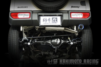 柿本改 KAKIMOTO RACING Class KR 右出し リアピースのみ 10加速騒音規制対応モデル マフラー  S71354R