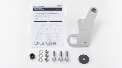 【未使用】 JAOS ジャオス フロント牽引フック シルバー 助手席側 JB64 JB74 JC74 ジムニー シエラ ノマド