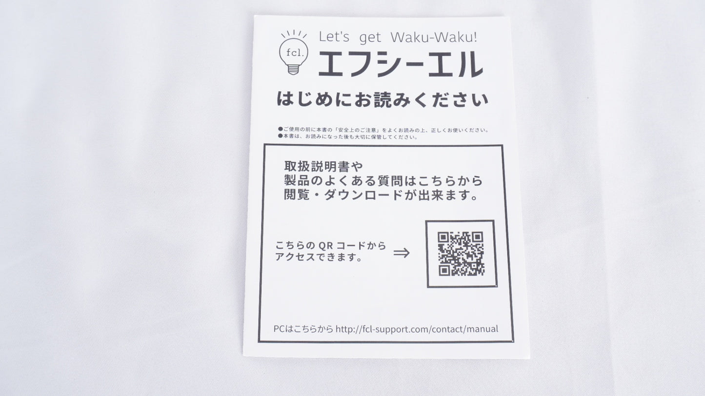 【未使用に近い】FCL エフシーエル FLED-D61106S フォグランプ カラーチェンジ LEDバルブ ホワイト×イエロー JB64 ジムニー H8/H11/H16