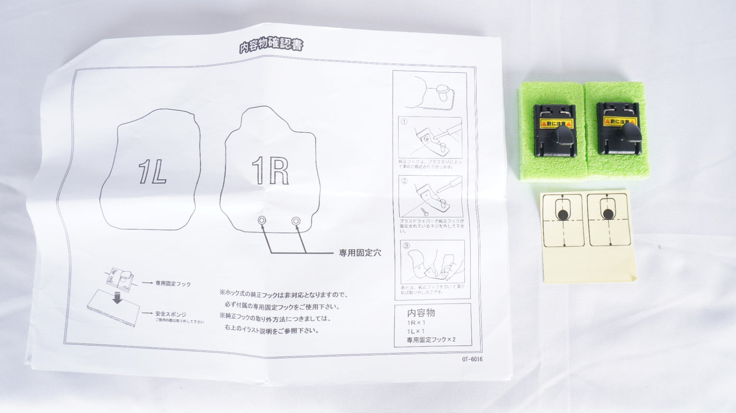 オフロードサービスタニグチ 運転席 助手席 フロアマット MT用 JB64 JB74 JC74 ジムニー シエラ ノマド